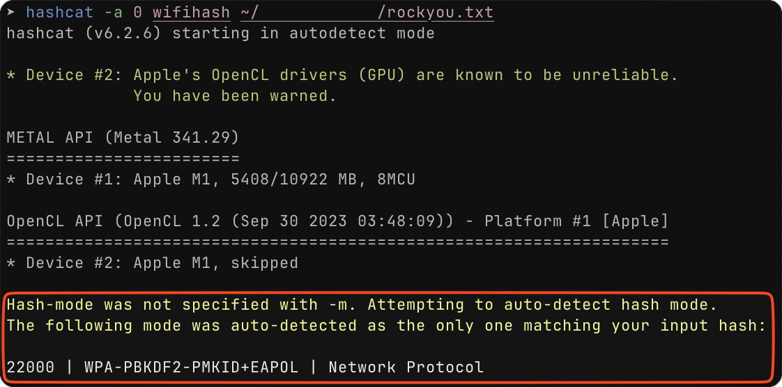 Hash_Detection.png